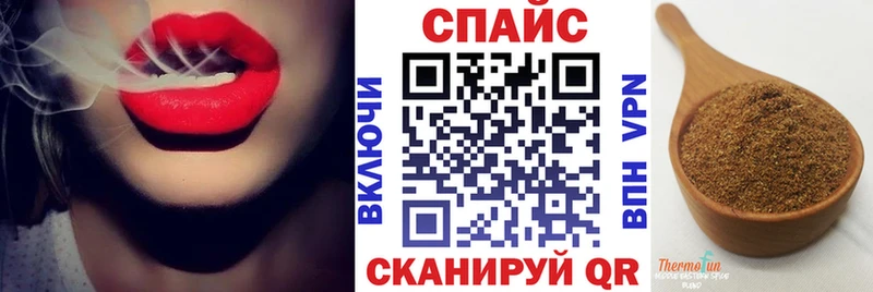 hydra маркетплейс  где можно купить   Строитель  Бутират оксибутират 