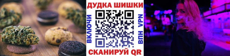 Canna-Cookies марихуана  Строитель 