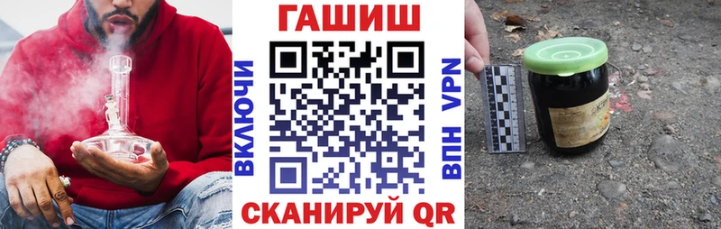наркота  Строитель  Гашиш гашик 