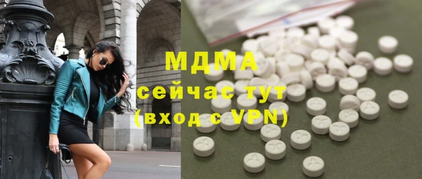 прущая мука Алексеевка