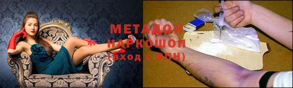 прущие крисы Алзамай
