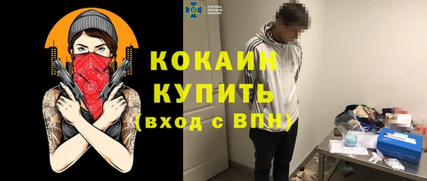 круглые Арсеньев