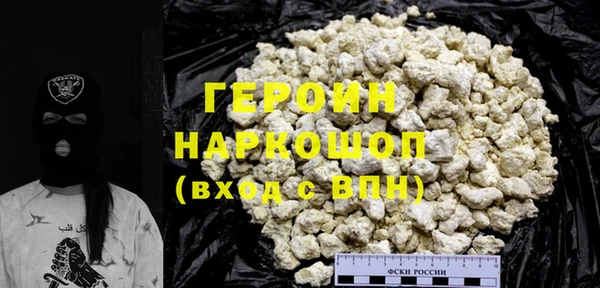 ешки Алексин