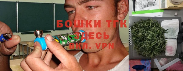 круглые Арсеньев