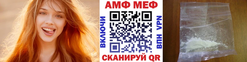 как найти закладки  Строитель  Метамфетамин пудра 