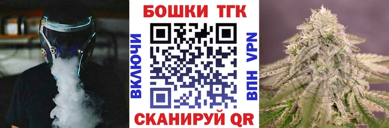 OMG как зайти  наркошоп  мориарти официальный сайт  Марихуана OG Kush  Строитель 
